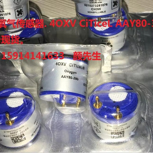 CITY Sondes à oxygène 4OXV CiTi CeL AAY80-390 & 4OX-<span class=keywords><strong>2</strong></span> 40XV Capteur d'oxygène - Product Image 3