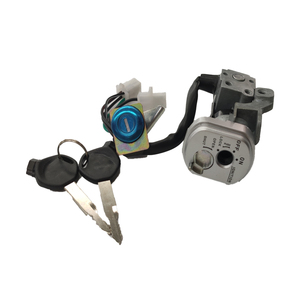 ชุดสวิตช์กุญแจสตาร์ท <span class=keywords><strong>WAVE</strong></span> 100S 2005 - Product Image 1