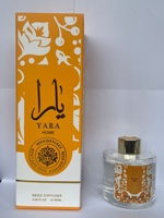 Diffuseur de parfum arabe à bâtonnets, best-seller, huile aromatique de luxe haute fidélité, parfum d'ambiance intense et longue durée