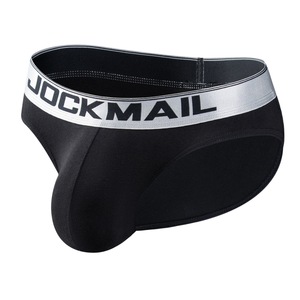 Ropa Interior Masculina, Calzoncillos <span class=keywords><strong>Boxer</strong></span> de Cintura Baja, Tejidos y Transpirables, con Bolsillo Grande 3D, 100% Algodón - Product Image 1