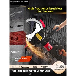 New 24V Engine Wall Cutting Machine <strong>Concrete</strong> <strong>Cutter</strong> High-power High-frequency Brushless Ring Saw <strong>Portable</strong> Dust-free Short Short - Product Image 1