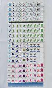 Fichas de Mahjong Americanas de Lujo al por Mayor, Rosadas y Verdes a Rayas, de 4 Capas, con Patrón Floral Grabado, Material Acrílico - Product Image 6