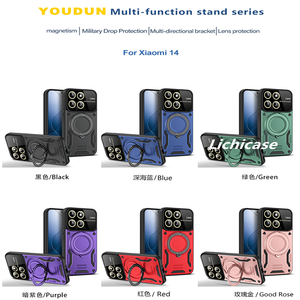 Lichicase vente chaude sans fil Charge écran Protection <span class=keywords><strong>coque</strong></span> de téléphone pour Xiaomi 17 17Pro 17ProMax housse antichoc - Product Image 1