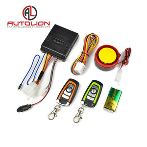 하이재킹 방지 오토바이 경보 엔진 이모빌라이저 및 조용한 도난 감지 - Product Image 4