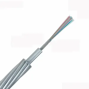 光功率接地线OPGW电缆