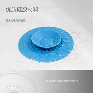 ฝาครอบท่อระบายน้ำซิลิโคนเส้นผ่านศูนย์กลาง 5 ซม. ป้องกันกลิ่น ป้องกันการไหลย้อนกลับ ตัวกรองท่อระบายน้ำในห้องน้ำ แบบอัดแรงดัน Rx027 - Product Image 2