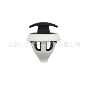 Clip de Plástico para el Borde del Guardabarros del Audi Q4, Marca Shuangxuan, para Volkswagen, Skoda y Seat - Product Image 4