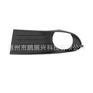 Cubierta de Luz Antiniebla para Dodge Journey 2009-2012, Izquierda, 5178285AB, Negro, ABS, Panel de Moldura para Parachoques Delantero - Product Image 2