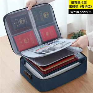 Organisateur de bureau, sac de rangement pour documents, grande capacité, rectangle, couleur unie, polyester, rangement à domicile, porte-passeport AY002-12 - Product Image 5