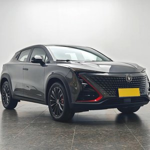 <span class=keywords><strong>Voiture</strong></span> d'<span class=keywords><strong>occasion</strong></span> Changan 2023 UNI-T SUV 1.5T Édition Premium Automatique Volant à Gauche Euro VI <span class=keywords><strong>5</strong></span> Places - Product Image 2