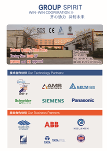 เครื่องม้วนโลหะม้วนและติดตามม้วน Cu <span class=keywords><strong>Pulin</strong></span> ม้วนขึ้นรูป C - Product Image 5