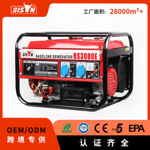 Bison Gasoline <b>Generator</b> 3kw 220v Single Phase Portable Home Use - Product Image 5