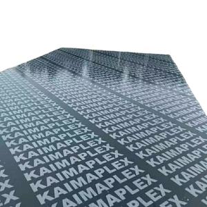 Contrachapado <span class=keywords><strong>de</strong></span> Encofrado <span class=keywords><strong>de</strong></span> Hormigón Reciclado <span class=keywords><strong>de</strong></span> <span class=keywords><strong>Segunda</strong></span> <span class=keywords><strong>Mano</strong></span> <span class=keywords><strong>de</strong></span> 15mm, 16mm, 17mm, 18mm, Soporte <span class=keywords><strong>de</strong></span> Encofrado <span class=keywords><strong>de</strong></span> Losa Usado - Product Image 4