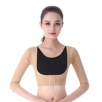 Manchons de compression amincissants post-chirurgicaux pour le bras supérieur, correcteurs de posture pour le dos et les épaules, gaine amincissante pour femme
