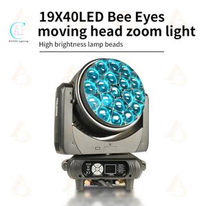 Lámpara de Cabeza Móvil Bee Eye de 19 Piezas y 40 W, Luz de Cabeza Móvil LED RGBW DMX - Product Image 3