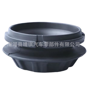 Buje de Suspensión Toyota 48609-0D150, Soporte de Goma para Brazo de Control Inferior, para Vios Yaris, Sistema de Amortiguador MacPherson - Product Image 1