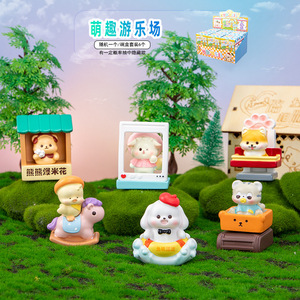 Yu Mo Craft - Juego de 6 Figuras Sorpresa para Niños, Juguetes de Animales Aleatorios, Decoración para Escritorio, Regalo - Product Image 1