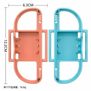 Sangle de poignet pour manette Switch2 Joy-Con, rouge et bleu, en <span class=keywords><strong>nylon</strong></span>, pour NS2 et PSP, accessoires de somatosensation - Product Image 4