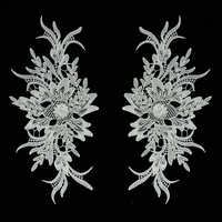 Patch de dentelle fleuri pour robe de mariée, applique brodée à coudre, garniture en dentelle