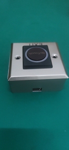 Vians cảm biến hồng ngoại không có cảm ứng không tiếp xúc cửa phát hành nút thoát kim loại gắn trở lại hộp - Product Image 5