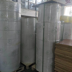 กระดาษคาร์บอนเลส SCCB สำหรับใบเสร็จ ใบส่งของ ใบแจ้งหนี้ กระดาษธนาคาร 55 แกรม ภาพสีน้ำเงิน กระดาษ NCR - Product Image 1