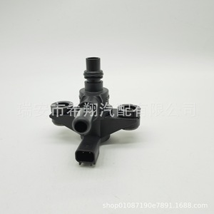 Válvula de purga del tanque de vapor XX 9U5Z-9C915-H para Ford F150 F350 Edge Fusion Escape Lincoln - Product Image 3