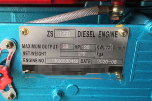 Système de refroidissement par eau à 4 temps monocylindre <span class=keywords><strong>Moteur</strong></span> diesel de petite taille - Product Image 5