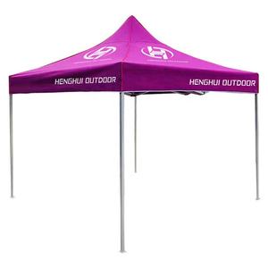 उच्च गुणवत्ता अनुकूलित रंग आउटडोर तह <span class=keywords><strong>Gazebo</strong></span> घटनाओं के लिए गुलाबी चंदवा टेंट - Product Image 6