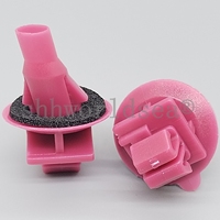 100 pièces/sac Clip en plastique pour Toyota 7588160010
