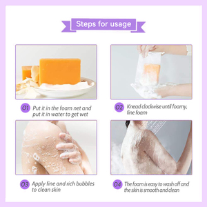 Jabón en barra blanqueador de Ácido Kójico de alta calidad con cúrcuma y manteca de karité para piel seca-Limpieza suave e hidratante - Product Image 5