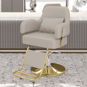 Sillón de <span class=keywords><strong>Barbero</strong></span> Hidráulico Reclinable de Cuero Resistente para Salón, con Rotación de 360 Grados y Altura Ajustable, para <span class=keywords><strong>Taller</strong></span>, Venta al por Mayor - Product Image 5