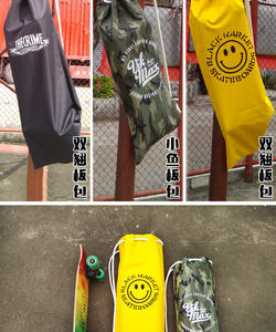 Bolsa para Patines con Cordón, Impermeable, de un Solo Hombro - Product Image 5