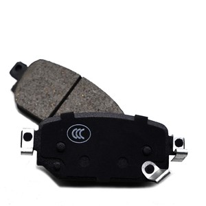 Plaquettes <span class=keywords><strong>de</strong></span> <span class=keywords><strong>frein</strong></span> céramique D2042 BYA02643Z/BAY02643ZA GDB2172 pour <span class=keywords><strong>Mazda</strong></span> <span class=keywords><strong>3</strong></span>, silencieuses <span class=keywords><strong>et</strong></span> sans poussière, vente en gros directe d'usine - Product Image 4