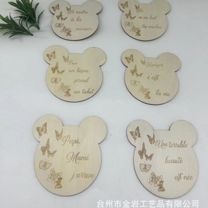 Wooden baby calendar, <b>birthday</b> and <b>first</b> <b>birthday</b> <b>decorations</b>, photo props, forest-themed bear head baby milestone <b>decorations</b> - Product Image 3