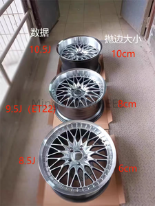 Mingyue 18 19 20 İnç 8.5J 9.5J 10.5J Hiper Siyah Derin İçbükey Jant, BMW 3 4 Serisi M2 M3 E46 Honda Camry için Yolcu Arabası Jantı - Product Image 2