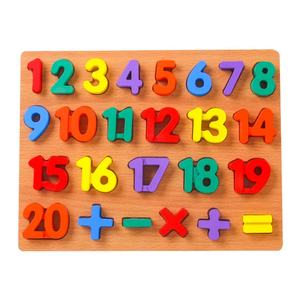 Bloque <span class=keywords><strong>de</strong></span> rompecabezas <span class=keywords><strong>de</strong></span> <span class=keywords><strong>madera</strong></span> <span class=keywords><strong>de</strong></span> aprendizaje <span class=keywords><strong>de</strong></span> alfabeto <span class=keywords><strong>de</strong></span> alta calidad para niños - Product Image 4