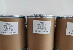 كلوريد السيزيوم عالي النقاء (99%~99.99%) من إنتاج المصنع، رقم CAS 7789-17-5 - Product Image 5