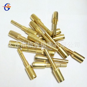 Support de buse conductrice en laiton GL-20190712 350A 8,8 cm pour robots de soudage - Product Image 1