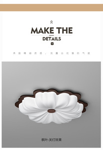 Lustre LED Moderne DJJLight en Forme de Fleur, Base Métallique, Abat-jour en Papier, Montage en Surface, Blanc Chaud Doux 3500K, IRC 80 pour Salon - Product Image 3