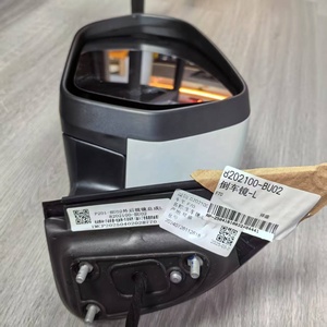 <span class=keywords><strong>Specchietto</strong></span> <span class=keywords><strong>Retrovisore</strong></span> <span class=keywords><strong>Esterno</strong></span> Compatibile con Changan Hunter Pickup, Peugeot Landtrek, Kaicheng F70, Codice 8202100-BU02 - Product Image 6