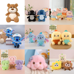 Juguetes de Peluche de Pato Sentado de 25 cm, Venta al por Mayor, Promoción Económica, Juguetes de Peluche para Máquinas de Garras, Juguetes de Peluche Suaves de Alta Calidad - Product Image 3