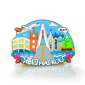 Custom Wedding Promotional Eco-Friendly Waterproof Rubber 3D Fridge Magnets Souvenirs - Product Image 1