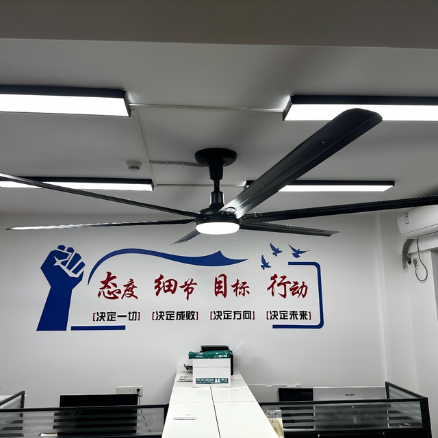 60-120 Inch Hvls Ceiling Fan 6 Blades Remote Control Industrial Fan Restaurant and Meeting Room Ceiling Fan
