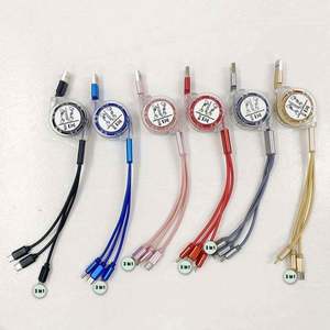 Cable de Carga USB 4 en 1 con Diseño de Logotipo de Marca Personalizado, Cable Cargador con Enchufe USB-C de 20W - Product Image 5