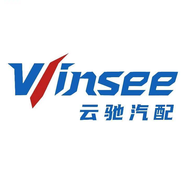 Guangzhou Yun Chi Auto Parts Co., Ltd. logo