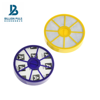 Filtre post-moteur pour pièces d'aspirateur pour Dysons DC04 DC05 DC08 DC14 DC15 DC19 DC20 905401-01 900228-01