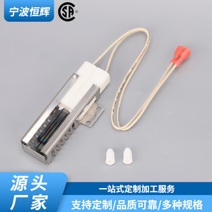 Encendedor Plano de Carburo de Silicio Piezoeléctrico Integrado para Estufas de Gas con Encendido Automático ZH-DH027 - Product Image 3