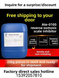 Agente Antical de Ósmosis Inversa ATE-0100, 25 KG, para Máquinas de Agua Purificada <span class=keywords><strong>Aitel</strong></span>, Grado Alimenticio, Inhibidor de Corrosión, Bidón de Plástico 5+ - Product Image 2