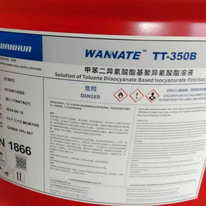 Agent de durcissement polyuréthane HDI-75MX HT-90B Isocyanate aliphatique Trimer HDI Durcisseur pour la réparation de peinture acrylique automobile - Product Image 4