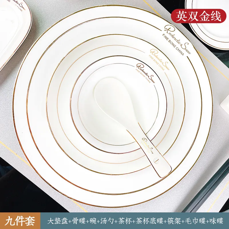 Новая красивая керамическая золотая отделка из костяного фарфора, наборы обеденных тарелок, посуда